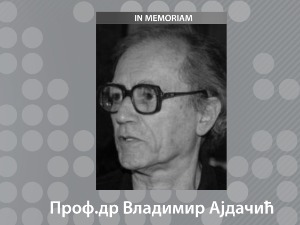 Преминуо нуклеарни физичар Владимир Ајдачић