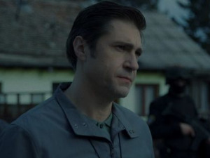 Црна свадба