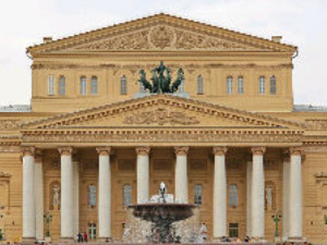        Оперске звезде Бољшој театра, 1.део