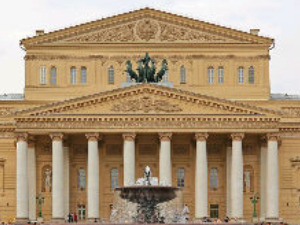        Оперске звезде Бољшој театра, 2. део