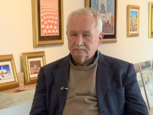 Да нам није...