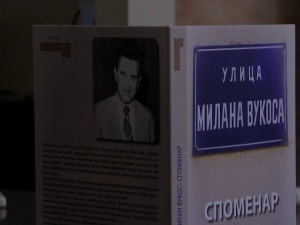 Представљена монографија "Милан Вукос: споменар"
