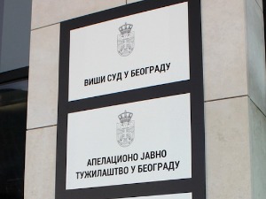 Беливуку и члановима његове групе продужен притвор