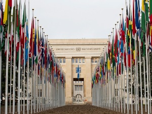 Годишњица оснивања Уједињених нација – 76 година ширења вредности које немају рок трајања