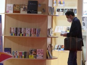 Место где писци постају познати широм света делује и кроз хибридни облик Место где писци постају познати широм света делује и кроз хибридни облик