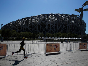 Odložen maraton u Pekingu