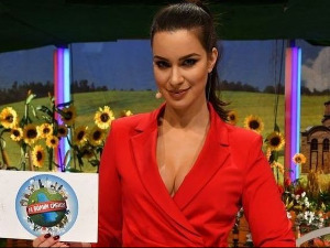 Ја волим Србију