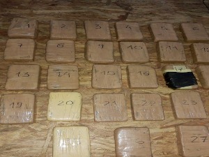 Батровци,  у "аудију" више од шест килограма хероина, двоје ухапшено