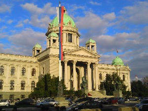 Скупштина изабрала комисију која ће пратити понашање посланика