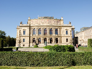 Светске музичке позорнице