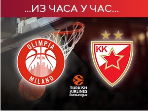 Пораз Звезде у Милану