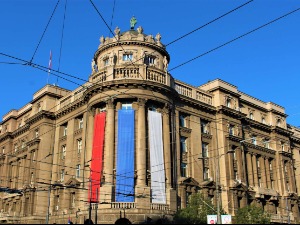 МСП: Имали смо једну од најдинамичнијих година у новијој историји