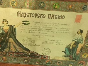 Може ли реституција наследницима да врати и предратни бренд