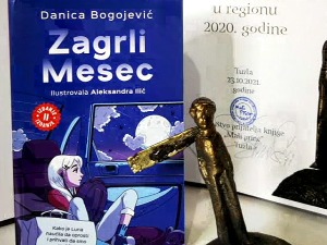 Србија може да буде поносна на своје „мале принчеве“