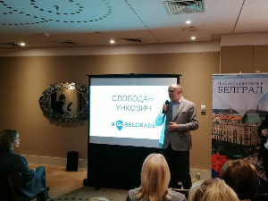 Промоција Београда у Санкт Петербургу