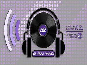 Слушај 'вамо!