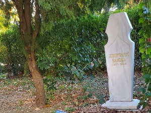 Поново оскрнављен гроб Хамдије Јусуфспахића