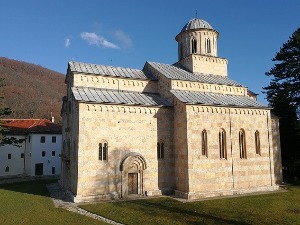 Епархија рашко-призренска: СПЦ очекује извршење одлуке о Високим Дечанима