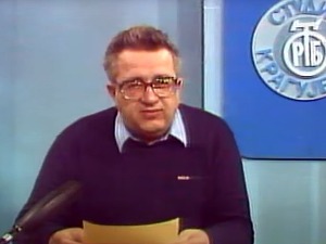 Преминуо Предраг Стојадиновић, уредник и новинар РТС-а у пензији