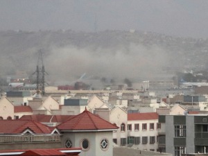 Исламска држава преузела одговорност за бомбашки напад на болницу у Кабулу