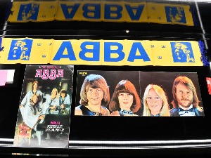 Трагедија на концерту посвећеном групи Аба у Шведској