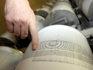 Потрес јутрос забележен и у околини Тополе