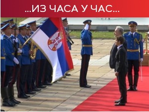 Кривокапић у Београду, Брнабић: Почетак нове фазе у односима двеју земаља