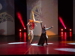 Una Saga Serbica: "Игра Богова"