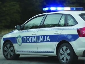 Тело мушкарца пронађено на Ушћу