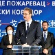 Вучић: Приштина бира тренутак да заузме трафо-станицу Валач, молим да то не чини
