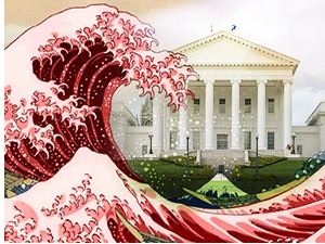 Црвени талас над Вирџинијом, Бајден у невољи