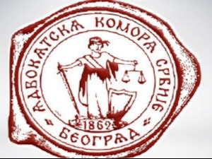 Адвокати одлучују о даљим корацима поводом допуне мишљења ВКС о банкарским споровима