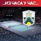 Медведев други финалиста мастерса у Паризу