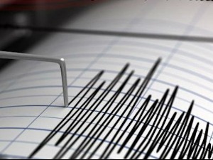 Слаб земљотрес код Ивањице