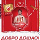 Стефан Марковић нови кошаркаш Црвене звезде