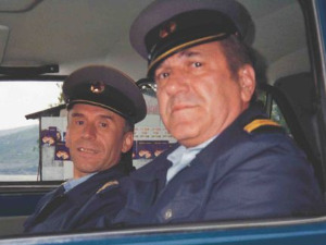 Ћао инспекторе