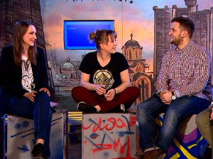 Читалиште - читате ли ишта?