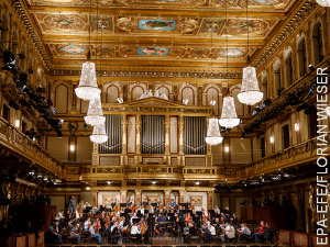 Светске музичке позорнице