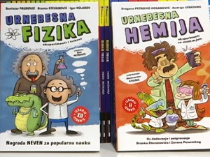 Како се кроз читање младима преноси популарна наука