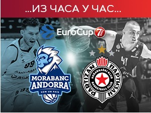 Пораз Партизана у Андори