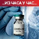 Благи пад броја новооболелих, на болничком лечењу више од 6.500 пацијената