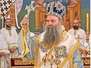 Патријарх Порфирије: СПЦ плаћа порез, једини изузетак предмети за богослужење