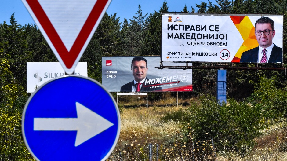 Политичка криза у Северној Македонији, где је Кастриот Реџепи? 