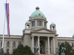 Које измене закона о народним посланицима су проистекле из међустраначког дијалога