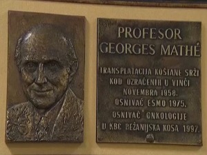 Сећање на подвиг француских лекара када је спасено пет српских научника озрачених у "Винчи"