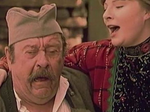 Другарчине