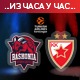 Убедљив пораз Звезде у Баскији