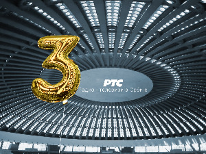        Ансамбл Камерата Сербика