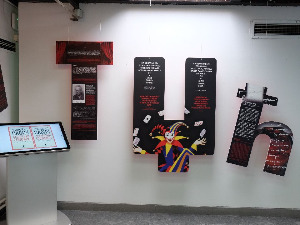 Павић од Ш до А