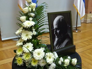 Комеморација Муамеру Зукорлићу у Скупштини Србије